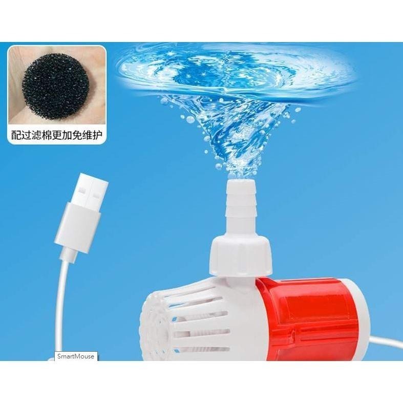 🇹🇼四月科技能源🍀大流量太陽能魚缸水泵超靜音迷你小型微型過濾循環底吸潛抽水C001[01-1]-細節圖3