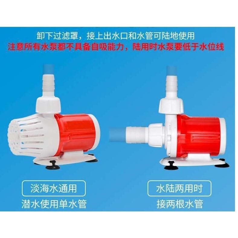 🇹🇼四月科技能源🍀大流量太陽能魚缸水泵超靜音迷你小型微型過濾循環底吸潛抽水C001[01-1]-細節圖4