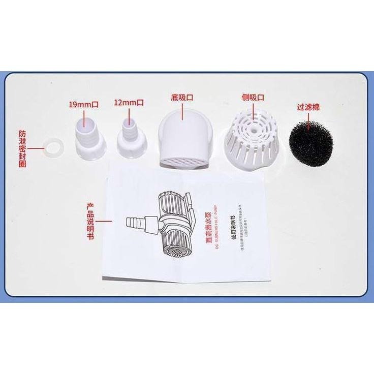 🇹🇼四月科技能源🍀大流量太陽能魚缸水泵超靜音迷你小型微型過濾循環底吸潛抽水C001[01-1]-細節圖6