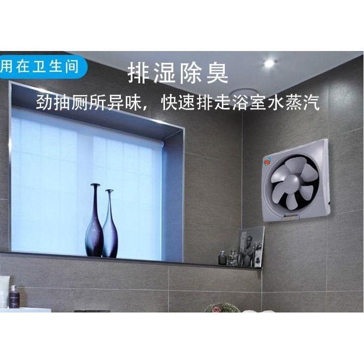 🇹🇼四月科技能源🍀太陽能20W多晶 DC12V10寸太陽能換氣扇抽風機大風力強力家用遊艇汽A0397[02-1]-細節圖3