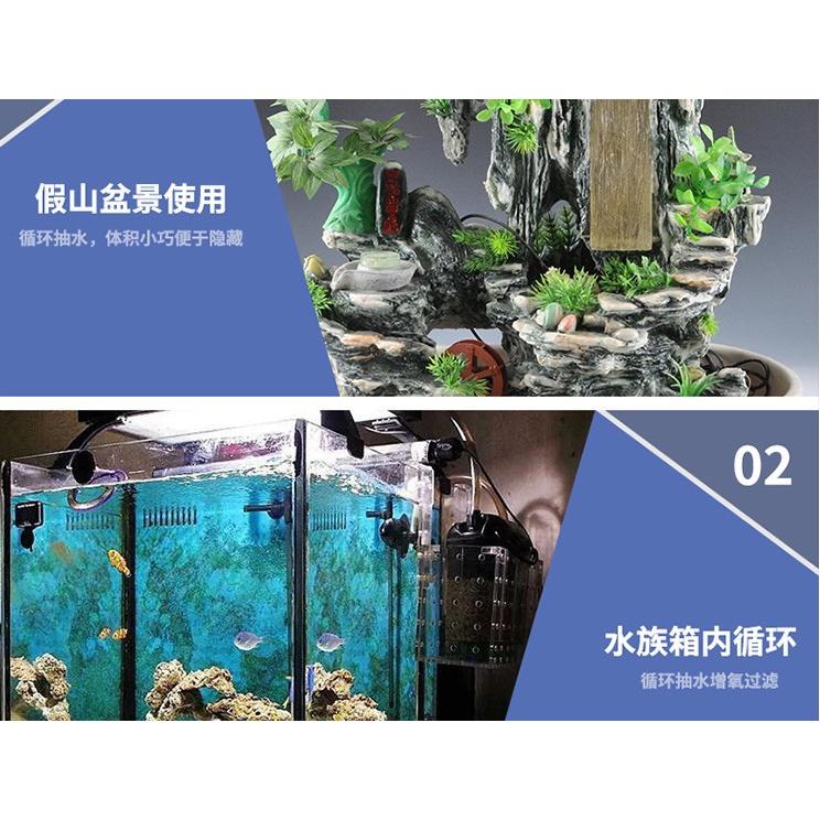 ╭四月科技能源╮太陽能6W太陽能板微型水泵 噴泉循環潛水泵 魚缸假山池塘抽水泵家用小水泵7.4V電池-細節圖5