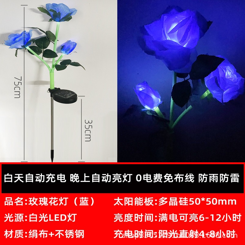 🇹🇼四月科技能源🍀光控太陽能燈 太陽能花燈玫瑰3頭庭院花園燈地插草坪燈景觀A0193-3-規格圖8