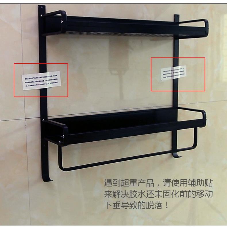 🇹🇼四月科技能源🍀ABS塑料用免釘膠強力免釘膠快乾吸盤膠免打孔膠18克-細節圖7