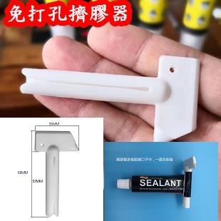 🇹🇼四月科技能源🍀ABS塑料用免釘膠強力免釘膠快乾吸盤膠免打孔膠18克-細節圖8