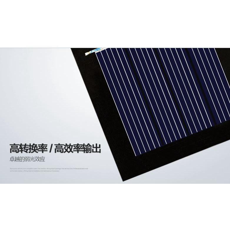 ╭☆April shop☆╮太陽能滴膠板55*60 3V150ma帶15cm線+夾子發電板 發電板-細節圖4