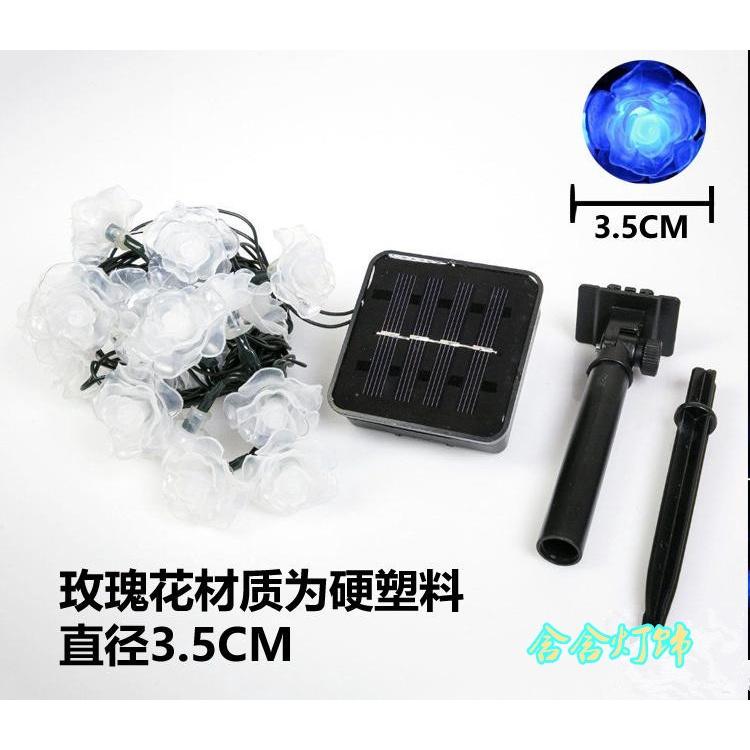 ╭☆April shop☆╮光控太陽能燈 LED戶外防水彩燈情人節仿真花裝飾彩燈太陽能玫瑰花燈串 30LEDA0329-細節圖5