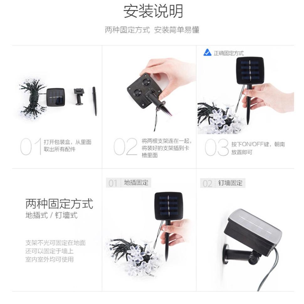 ╭☆April shop☆╮光控太陽能燈 LED戶外防水彩燈情人節仿真花裝飾彩燈太陽能玫瑰花燈串 30LEDA0329-細節圖6