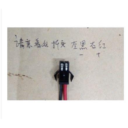 🎏🇹🇼四月科技能源🍀3號6V AA1800mAh電池組玩具車鎳氫充電池應急燈兒童車1X5排裝(單價)-細節圖2