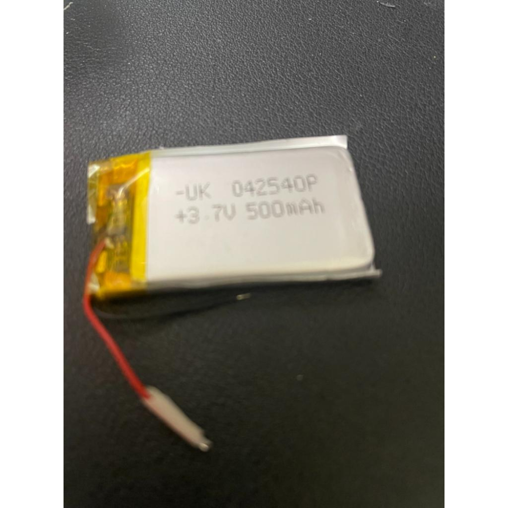 🎏🇹🇼四月科技能源🍀配件區 502540 402540 500MAH 3.7V-細節圖5