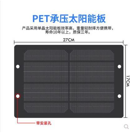 🎏🇹🇼四月科技能源🍀太陽能增氧泵魚缸戶外魚池室內兩用充氧機大氣量迷你增氧氣(雙石泵)A0096-2-細節圖3