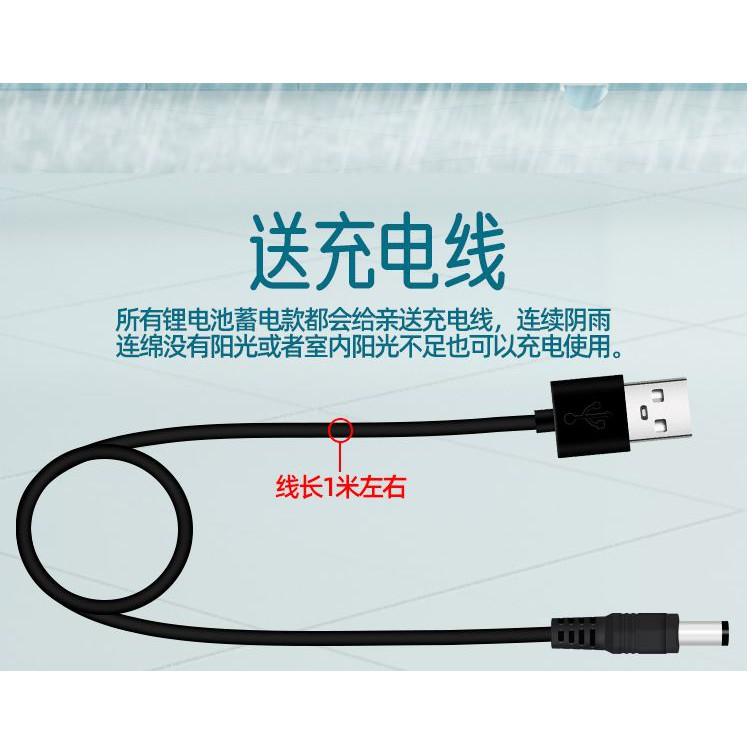 🎏🇹🇼四月科技能源🍀太陽能增氧泵魚缸戶外魚池室內兩用充氧機大氣量迷你增氧氣(雙石泵)A0096-2-細節圖6