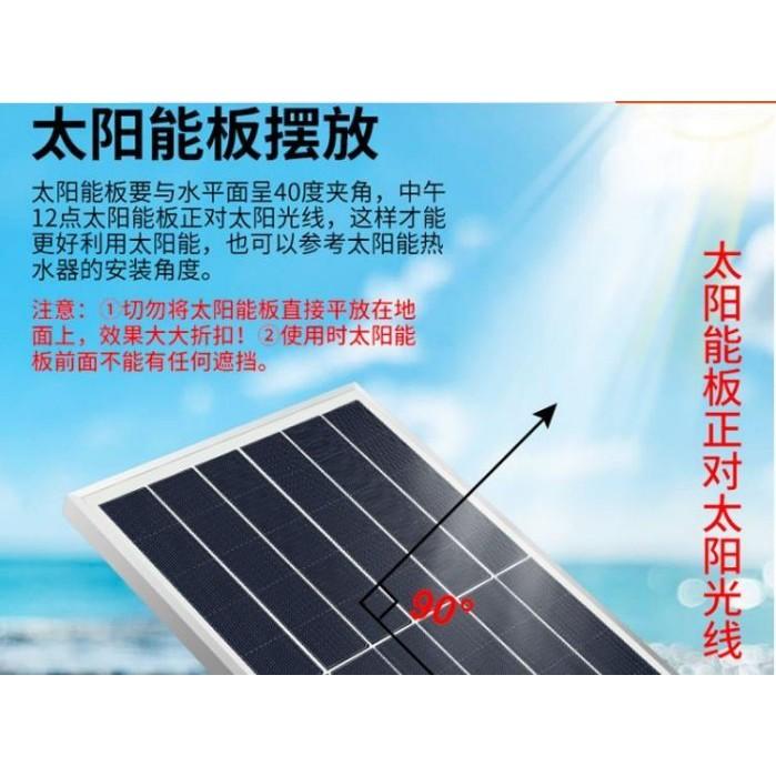 🎏🇹🇼四月科技能源🍀太陽能增氧泵魚缸戶外魚池室內兩用充氧機大氣量迷你增氧氣(雙石泵)A0096-2-細節圖9