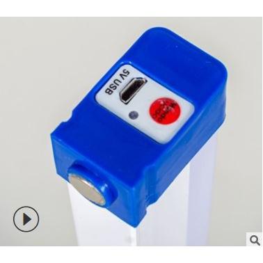 🎏🇹🇼四月科技能源🍀可太陽能 充電LED應急燈管多功能野外露營燈便攜式夜市地攤應急燈-細節圖3