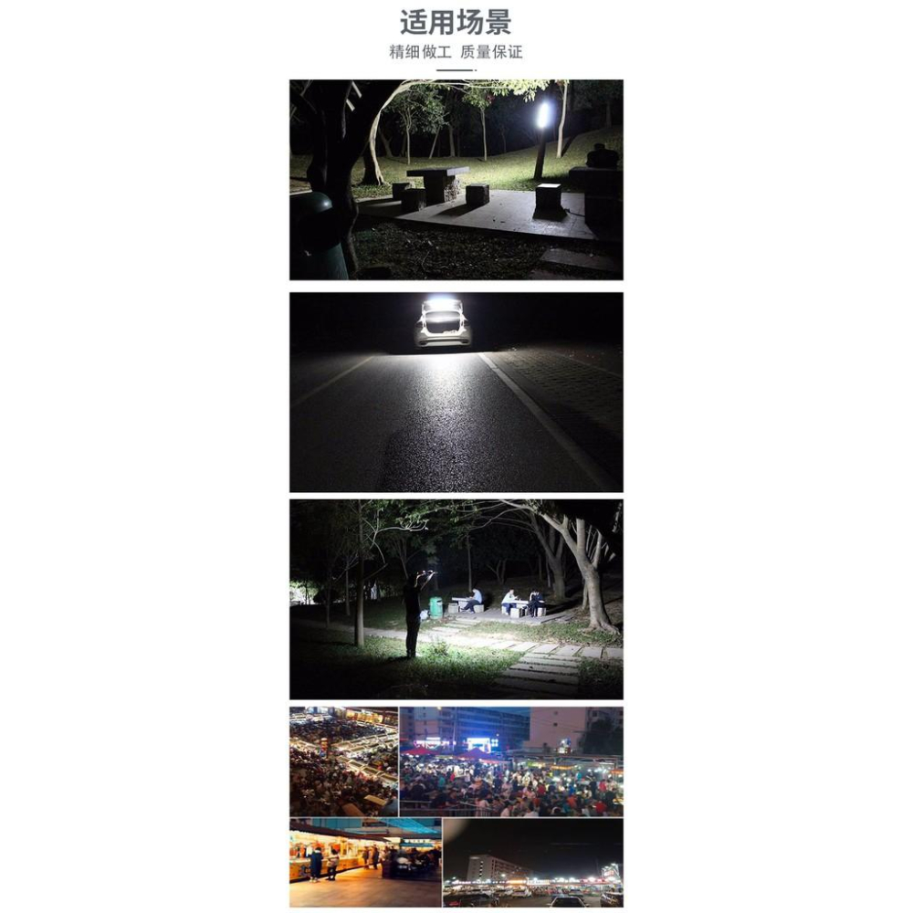 🎏🇹🇼四月科技能源🍀可太陽能 充電LED應急燈管多功能野外露營燈便攜式夜市地攤應急燈-細節圖8