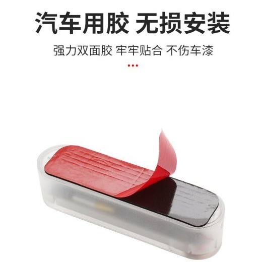 ☆四月科技能源☆光控汽車摩托電動車防追尾警示燈太陽能爆閃燈led紅藍彩燈免接線安裝A0313-2[012-2]-細節圖2