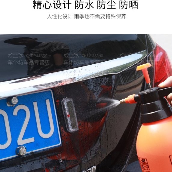 ☆四月科技能源☆安裝 汽車用品免接線 全防水太陽能中網爆 閃燈 紅藍暴閃燈 牌照燈 霧燈A0313-細節圖6