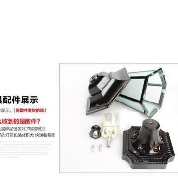 🇹🇼四月科技能源🍀戶外 防水110/220V柱頭燈 圍牆門柱燈 歐式led節能別墅 牆頭燈/壁掛A0232-1-細節圖3