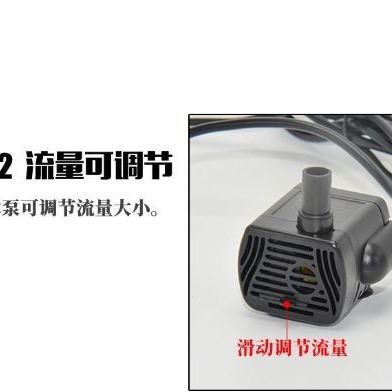 四月科技能源🍀太陽能6W板假山流水泵潛水泵流水造景魚池魚缸過濾循環泵usb帶8800mah電池 C050-細節圖6