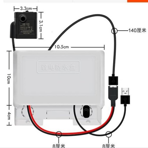 ╭四月科技能源╮太陽能10W板水泵 潛水泵 流水造景 魚池魚缸過濾循環泵usb帶1760mah電池 漂浮版C050-細節圖5