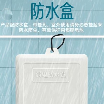 ╭四月科技能源╮太陽能10W板水泵 潛水泵 流水造景 魚池魚缸過濾循環泵usb帶1760mah電池 漂浮版C050-細節圖6