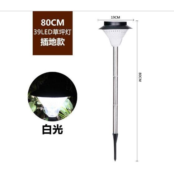 ☆四月科技能源☆ 光控太陽能燈 戶外防雨3.6V太陽能庭院燈39LED超亮太陽能草坪燈景觀燈地插燈白光A0069-2-細節圖5