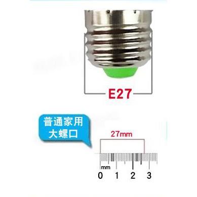 🇹🇼四月科技能源🍀寬電壓85-265V 12W通用 led人體感應燈泡塑包鋁紅外人體感應球泡燈-細節圖8