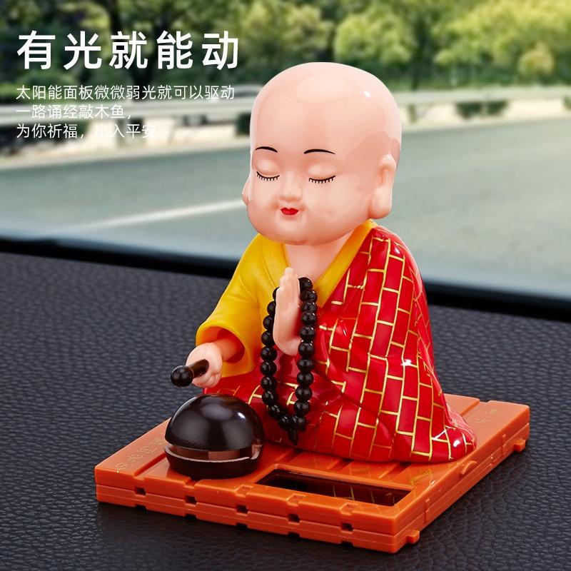 🇹🇼四月科技能源🍀 太陽能念經小和尚搖頭汽車車載擺件小沙彌創意擺件公仔擺件-細節圖2