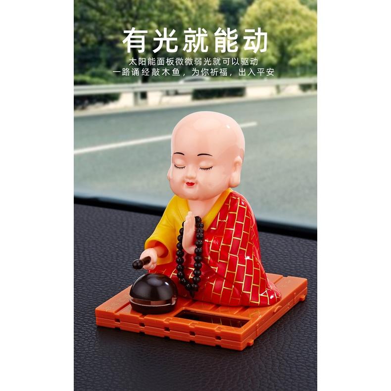 🇹🇼四月科技能源🍀 太陽能念經小和尚搖頭汽車車載擺件小沙彌創意擺件公仔擺件-細節圖4