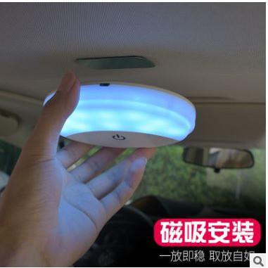 ☆四月科技能源☆汽車閱讀燈led車內燈照明燈後排車載吸頂燈後備箱車頂燈可調光-細節圖2