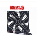 🍀四月科技能源🍀可太陽能 5V風扇12/14cmUSB散熱器電腦主機機箱散熱風機窗口排風扇換氣扇A0306-規格圖5