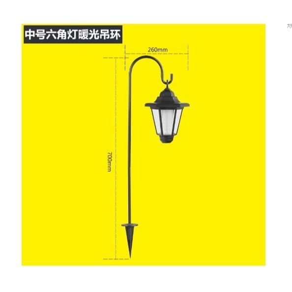 🎏🇹🇼四月科技能源🍀光控六角太陽能燈 太陽能庭院燈 草坪燈 白光/暖光  A005-1{04-1}-規格圖10