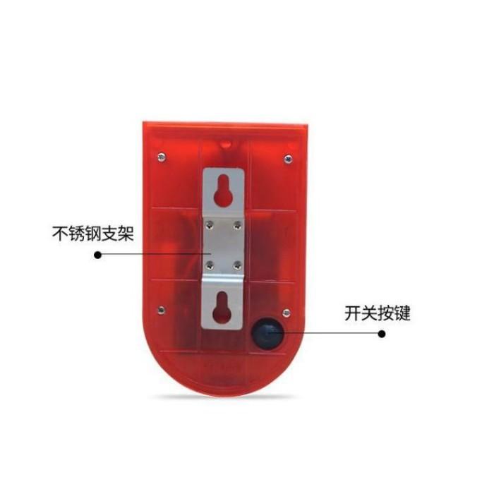 ☆四月科技能源☆ 升級遙控太陽能安防燈人體感應聲光警報燈防盜報警器爆閃警示燈 DC雙充 A0120-細節圖6