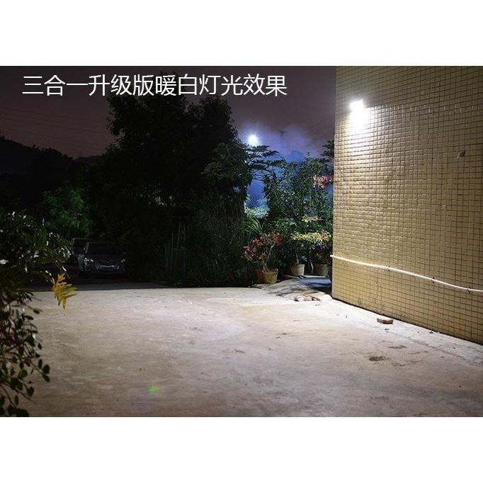 🇹🇼四月科技能源🍀遙控LED三合一超亮太陽能燈 戶外庭院燈 人體感應壁燈 LED路燈室外照明A0136[07-3]-細節圖4