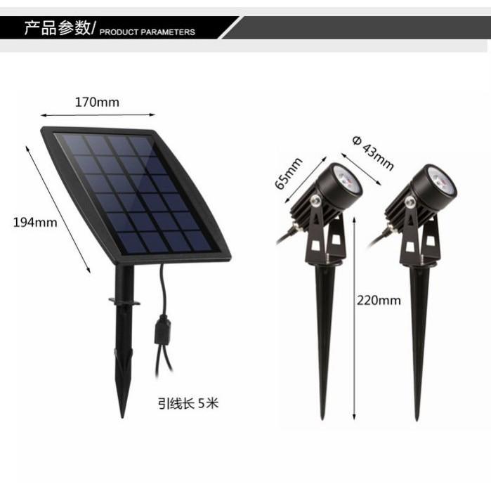 ☆四月科技能源☆光控太陽能鋁射燈 庭院太陽能LED燈 花園裝飾燈 戶外太陽能景觀(白/暖光)A0447-細節圖4