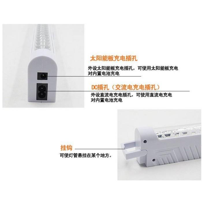 ╭☆April shop☆╮太陽能led燈 太陽能燈 太陽能泛光燈 太陽能野營燈A0299-細節圖5