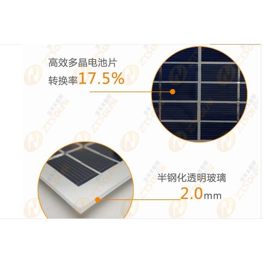 🎏🇹🇼四月科技能源🍀太陽能板 多晶玻璃層壓電池板 6V2W 太陽能6V電池充電板 DIY A0162-4-細節圖3