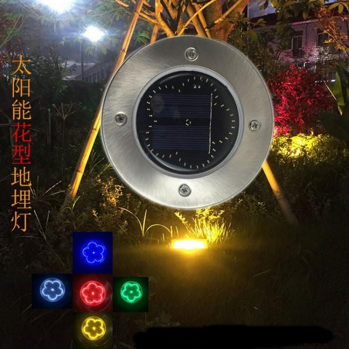 ☆四月科技能源☆新款光控太陽能燈 太陽能48LED花型地埋燈草坪燈花園燈A0321-3-細節圖2