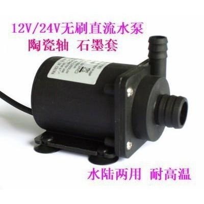 ☆四月科技能源☆JT800A 陶瓷軸6-24V無刷直流水泵/太陽能/噴泉泵/電腦汽車水冷泵耐高溫超靜音 C022-細節圖2