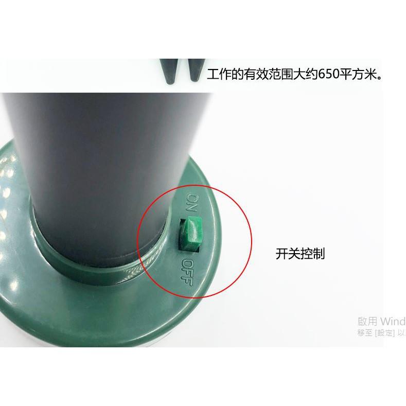 ☆四月科技能源☆護園專家 太陽能驅鼠器 聲波驅鼠 安全有效 白光A0072-2-細節圖4