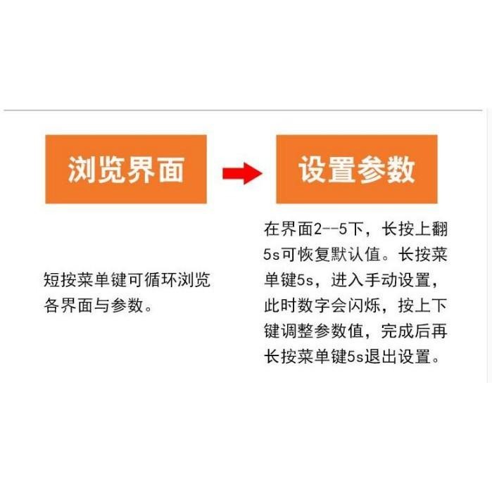 🍀四月科技能源🍀太陽能控制器10/20/30A自動識別12v24v全自動通用控制器系統A0151-11{01-3}-細節圖7