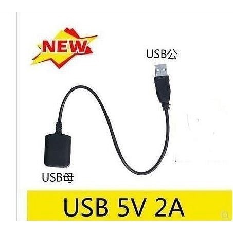 ☆四月科技能源☆4.5W12V 汽車電瓶電池船用電池多功能太陽能充電車載車用充電板大鱷魚夾A0068-2{02-3}-規格圖9
