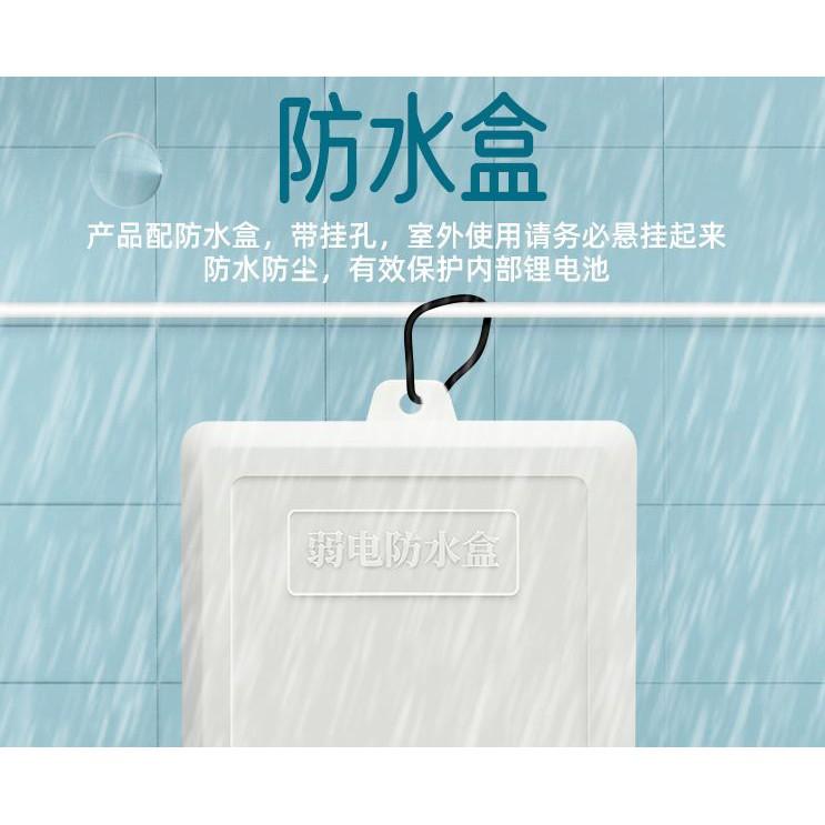 🎏🇹🇼四月科技能源🍀太陽能10W板流水泵 潛水泵 流水造景 魚池魚缸過濾循環泵usb帶8800mah電池C050-細節圖6