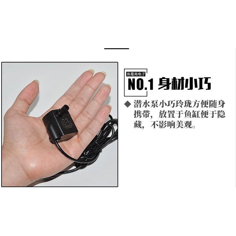 🎏🇹🇼四月科技能源🍀太陽能10W板流水泵 潛水泵 流水造景 魚池魚缸過濾循環泵usb帶8800mah電池C050-細節圖7
