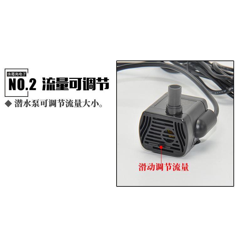 🎏🇹🇼四月科技能源🍀太陽能10W板流水泵 潛水泵 流水造景 魚池魚缸過濾循環泵usb帶8800mah電池C050-細節圖9