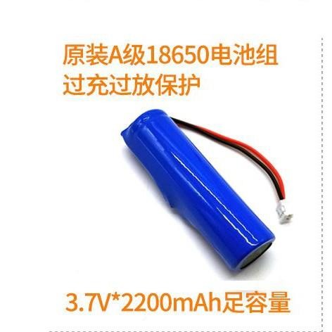 ☆四月科技能源☆足量太陽能燈專用3.7V充電電池電池-細節圖3