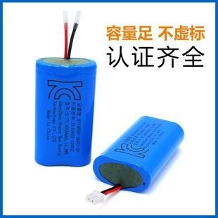 ☆四月科技能源☆足量太陽能燈專用3.7V充電電池電池-細節圖5