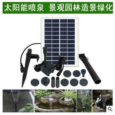 ☆四月科技能源☆太陽能噴泉5W太陽能噴泉 太陽能噴泉水泵 太陽能花園噴泉 C047-細節圖3