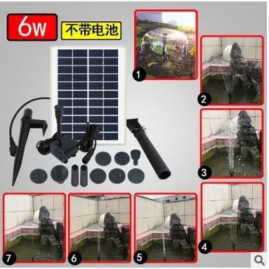 ☆四月科技能源☆太陽能噴泉5W太陽能噴泉 太陽能噴泉水泵 太陽能花園噴泉 C047-細節圖4