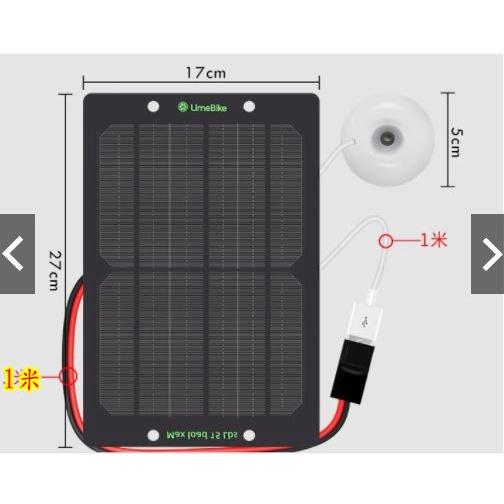 🇹🇼四月科技能源🍀太陽能造霧器噴泉噴霧加濕器霧化器風水輪流水假山水景魚池魚缸太陽能板-細節圖4