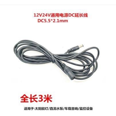 🎏🇹🇼四月科技能源🍀太陽能燈 噴泉 專用3/5米 DC延長線  5.5*2.1mm-細節圖3